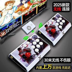 무선 추가 인용 가정용 인용 게임기 오락실 레트로게임 컨트롤러 고전 보합