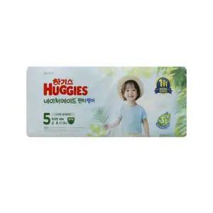 하기스 2025 네이처메이드 썸머 팬티 5단계 공용 40매x1팩