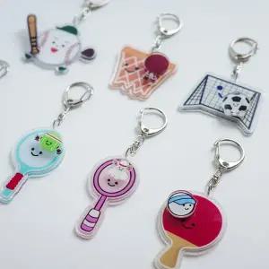 운동 스포츠 키링 [탁구 테니스 야구 축구 배드민턴 농구 배구 공 셔틀콕 동호회 선물 열쇠고리]