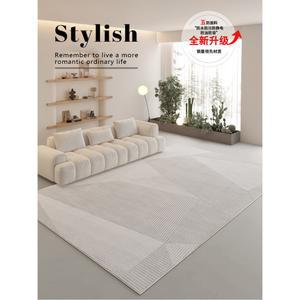 직사각형 방수 러그 초대형러그 카페트 수입 거실