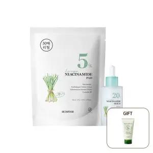 [스킨푸드] 레몬그라스 패드리필+세럼 SET +증정 미나리 클렌징폼 본품