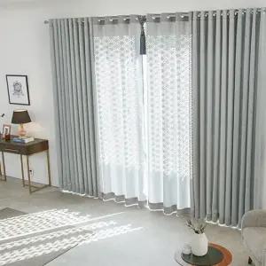 [지나송]제이든 암막커튼+코디커튼+커튼봉(대형)