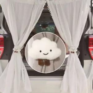 구름인형 커텐집게 커튼끈 차박커텐 주방커튼 커튼봉