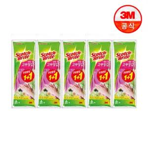 [3M] 스카치 브라이트 황토숯 고무장갑 2입x5개(총10입)(소/중/대 택1)