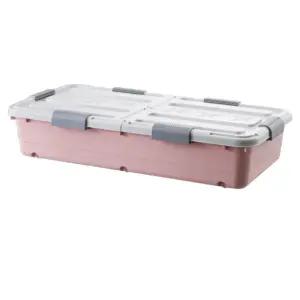 리빙박스 와이드 낮은 수납함 대형 수납 플라스틱 보관 의류 정리함 침대밑