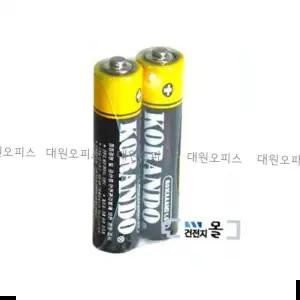 리모콘건전지 코란도 망간 AAA 비닐포장 R03/AAAM-2SP 1.5V -2알