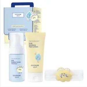 궁중비책 키즈 어린이 로션 + 클렌징 폼 클렌저 세트 BNS