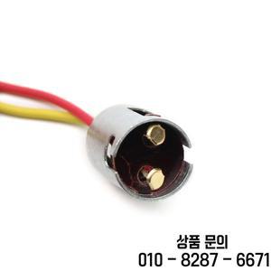 2와이어 1157 전구 소켓 커넥터 BAY15D 자동차 테일 브레이크 익스텐션
