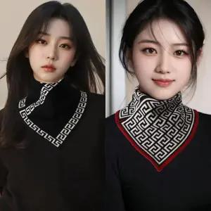 기모 넥워머 목도리 스카프