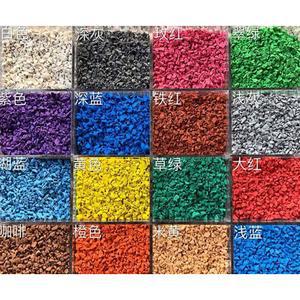 탄성고무칩 바닥재 컬러칩 포장 녹색 검정색 보수용 발판 학교 EPDM 바닥 실외놀이터