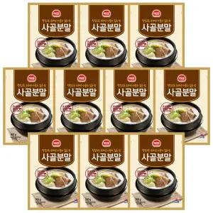 해표 사골분말 500g x 10개 / 사골 육수 가루 곰국 곰탕