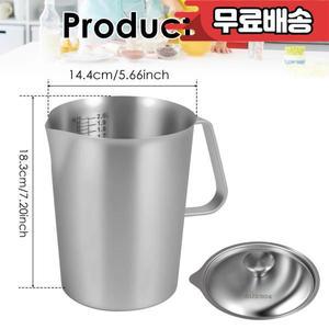 손잡이와 뚜껑이 있는 2L 스테인리스 스틸 우유 거품기 녹 방지 대형 입구 금속 눈금이 비커