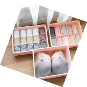 마켓찌니소 칸칸 양말 속옷 정리함 칸막이정리함