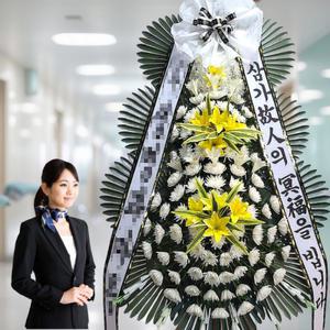 해운대백병원장례식장 조화 근조화환 생화 장례화환 부산 배달