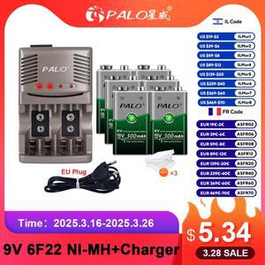 PALO 6F22 9V Ni-MH 충전지 300mAh 배터리 스마트 충전기가 포함된 전압 낮은 자체 방전