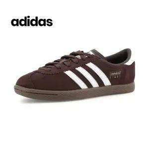 아디다스 스니커즈 슈타트 (JR9553)