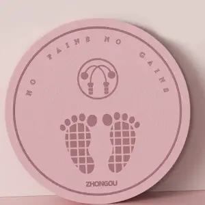 두꺼운 실내 운동 매트 요가 운동용 매트 홈트 헬스 쿠션