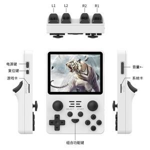 휴대용 게임 듀얼 카드 Out Q1 i7 3DS 소년 t TF 23000 표준 DSI