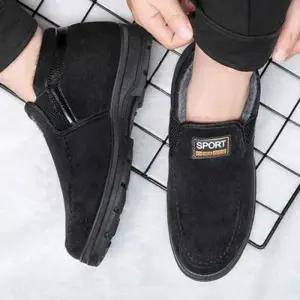 [라일리] Rly 캐주얼 남자 털 슬립온 남성 겨울 신발 방한화