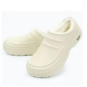 [라일리] Rly 캐주얼 남자 방한 슬립온 털신발 남성 겨울 보온