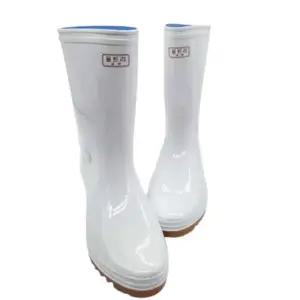 [라일리] Rly 낚시장화 갯벌장화 여자용 백색 반장화 250
