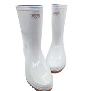 [라일리] Rly 작업용장화 주방장화 여자 백색 반장화 245mm