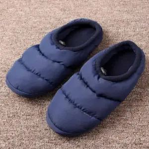 [라일리] Rly 스리퍼 남자사무실슬리퍼 조임형 방한 슬리퍼