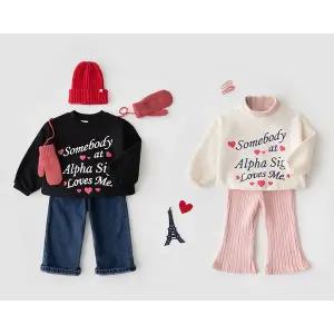 [베베르망] (아동)썸바디기모맨투맨[티셔츠BFI2268B]