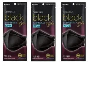 [엘지생활건강] LG생활건강 에어워셔 플러스 블랙 KF94 황사마스크 40매 2+1 총120매