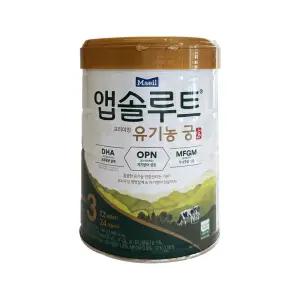 매일유업 앱솔루트 프리미엄 유기농 궁 분유 3단계 800g 1개 / 써클