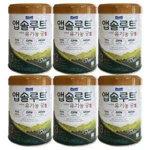 매일유업 앱솔루트 프리미엄 유기농 궁 분유 3단계 800g 6개 / 써클