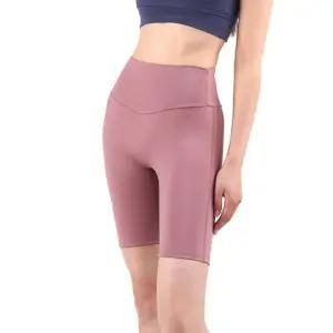 [아우트]레깅스 핑크 트레이닝팬츠 팬츠 4부 1P