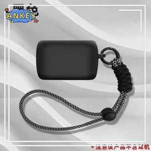 Jabra Elite 75t 액티브 케이스 보호 실리콘 커버 블루투스 이어폰 쉘 헤드폰 휴대용