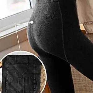 [아우트]꽈배기 니트 여자 레깅스 겨울 교복레깅스