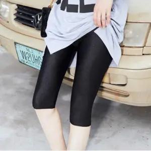 [아우트]레깅스 여름 바지 쿨 팬츠 7부레깅스 7부