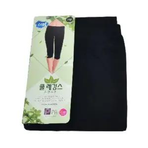 [아우트]얼음레깅스 여름레깅스바지 필라테스복 7부