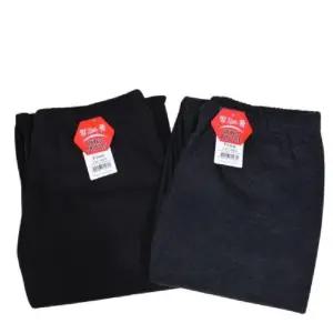 [아우트]등산레깅스 기모타이즈 여자레깅스 속바지