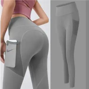 [아우트]하이웨스트 힙업 레깅스 포켓 통기성 1P