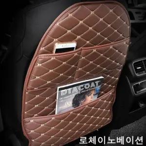 시트 커버 차량 킥매트 보호 뒷자리 킥커버 뒤좌석포켓 카시트포켓 킥커버 탭거치대