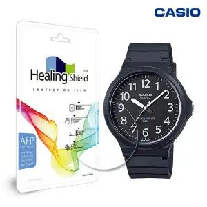 [카시오] MW-240-1B전용 힐링쉴드 시계보호필름 기스방지 유리보호필름