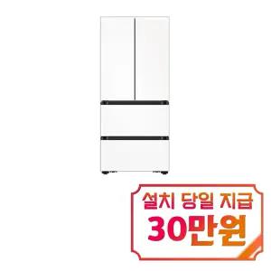 [삼성] 비스포크 AI 김치플러스 4도어 김치냉장고 490L (새틴 화이트) / RK70F49F1X