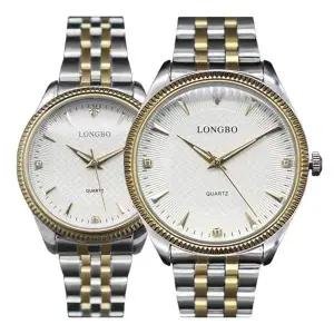 [골드스마일]TC2 커플시계 손목시계 메탈시계 LO-83379C 커플손목시계 여성시계