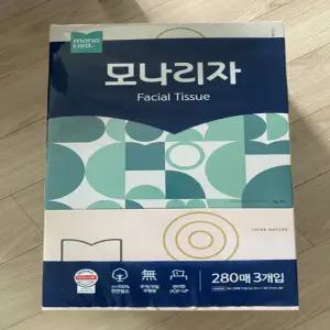 모나리자 미용티슈 280매 3개입 8팩