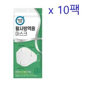깨끗한나라 4겹 황사방역용 마스크 KF94 3매 X 10팩(총 30매) 미세먼지 꽃가루 편안한 위생적인