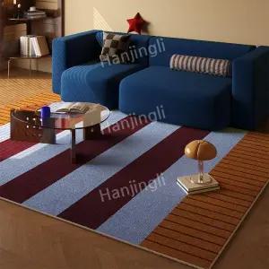 스트라이프 투톤 카페트 하이엔드 거실 인테리어 바닥 카펫 단모 방수 매트 러그 럭셔리