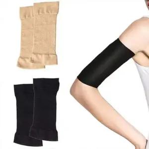 보호 압박 밴드 팔꿈치 엘보우