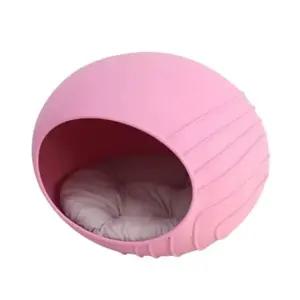 고품질 강아지 타원 하우스 핑크 1P 방석포함 고양이 숨숨집 (WF8C672)