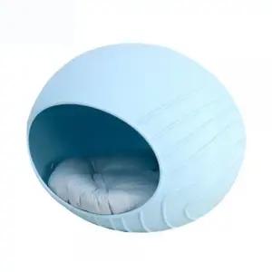 고품질 강아지 타원 하우스 블루 1P 방석포함 고양이 숨숨집 (WF8C670)
