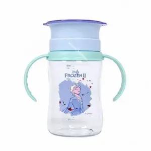 흘림방지컵 아기 260ML 이유식기 아동식기 유아식기 컵 스텐컵 유아컵 물컵 아동컵 양수컵 빨대컵