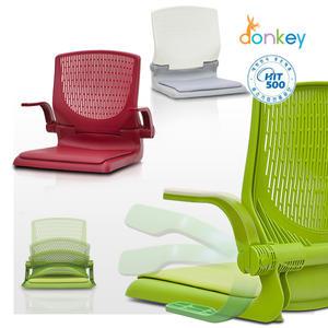 체어플러스 덩키의자 KC700시리즈 좌식 팔걸이 접이식 공간절약 컴퓨터